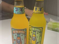 -友达面馆(广州总店)