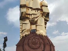 -大金鹰园
