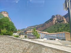 -黄崖洞文化旅游区