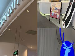 -瑞幸咖啡(长宁来福士B1层店)