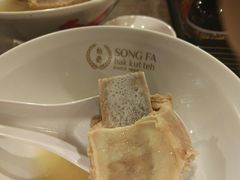 -松發肉骨茶(克拉码头店)