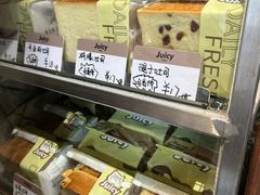-Juicy Bakery(大学路店)