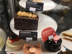 -星巴克(北京中化大厦店)
