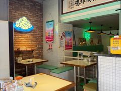 -富乐满 炸鸡&韩国料理 불로만(虹泉路店)
