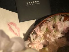 -地球美食剧场