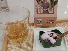 -LANN I 蘭 SPA(陆家嘴中心店)