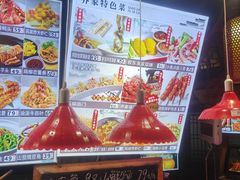 -乔家小院•非遗驴肉•本地小海鲜(滨河路店)