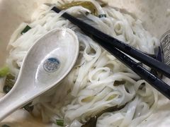 -陈记汤饭(水巷口店)