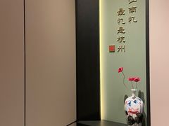 -江南厨子(万象天地店)