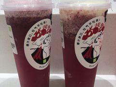 霸气杨梅-奈雪的茶(华侨城创意园店)