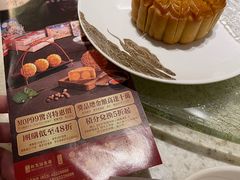 -顺轩海鲜火锅酒家