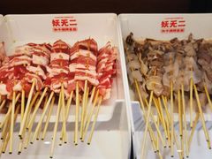 -妖无二·和牛烧烤自助(新吴万达店)