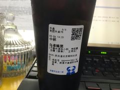 -茶百道(朝阳北路店)