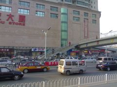 -物美超市(通州梨园店)