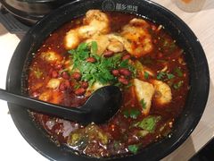 香辣鱼片米线-苗乡米线(建军路店)