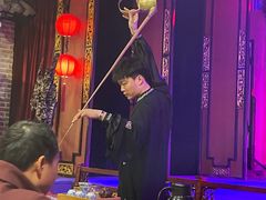 -盖碗儿梨园·变脸吐火·川剧(天府广场店)