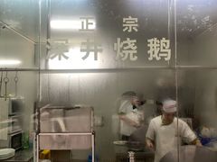 -姚林轩