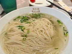 -松鹤楼·苏式汤面(虹桥天地店)