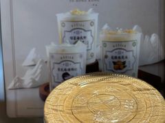 -雾鲜(KKMALL店)