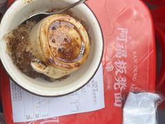 -阿福板凳面(观音桥店)