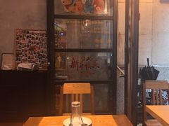 -JuiceRobot·手工意大利面&汉堡精酿(珠江新城店)
