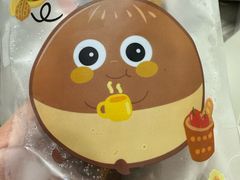 -优可栗栗·零食炒货(上品店)