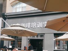 -Torch Coffee 炬点咖啡