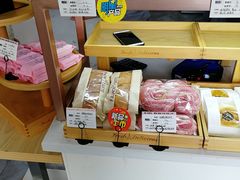 -陳磊蛋糕(巴黎店)