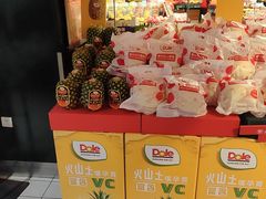 -北京华联生活超市(庄河世纪海云天店)