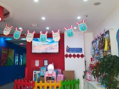 -美吉姆国际儿童发展中心(红谷滩绿地缤纷城中心)