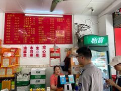 -凤张螺蛳粉·爽口粉(跃进路总店)