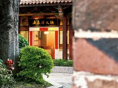 -晋江五店市传统文化旅游区