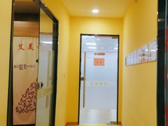 -艾美舞蹈(凤凰广场店)