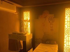 -升艾堂·经络·艾灸·气血(成山路店)