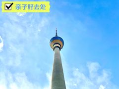 景点-中央广播电视塔