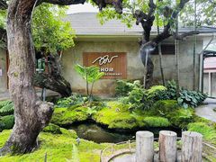 -Chom Cafe and Restaurant