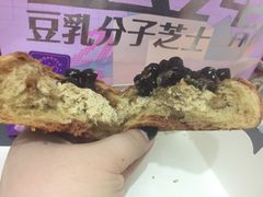 -好利来(东四店)