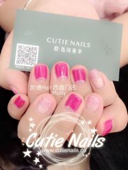 点击看大图 97b04d1aimage29e8c9e8c78204a7001bc71276f93b9dba2c1-悦指间美甲美睫