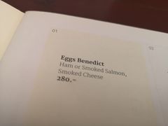 -ROAST coffee & eatery