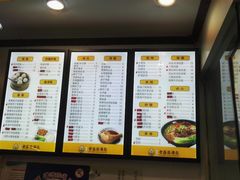 -老盛昌(梅陇店)