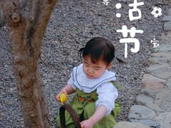 -瓦厂酒店