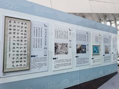 -上海中国航海博物馆