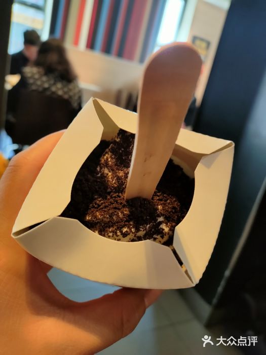 麦当劳(大栅栏店)图片