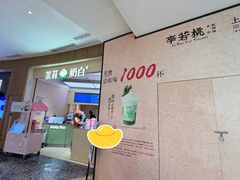 -上海世纪汇广场