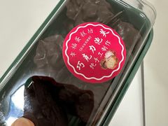 巧克力泡芙-幸福蛋糕坊(金顶街店)