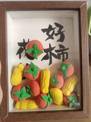 -贝优家母婴护理中心(汾阳月子中心)