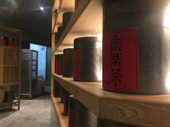 -LELECHA乐乐茶(上海五角场万达广场店)