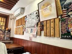 -樱の花亭日本料理店