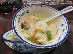 -长人馄饨铺(解放街店)