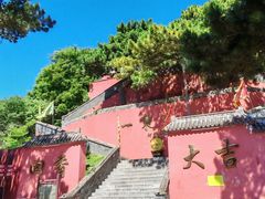 -妙峰山风景名胜区